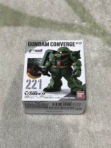 ガンダムコンバージ　＃１７　　ザクⅡ改　　FZ　　FW GUNDAM CONVERGE　 gundamconverge