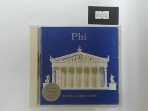 万1 12535 Phi ファイ / 米米CLUB [CDアルバム] 帯付き