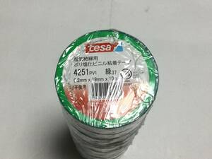 tesa 電気絶縁ビニールテープ　19x10m 緑　10巻　JE07026