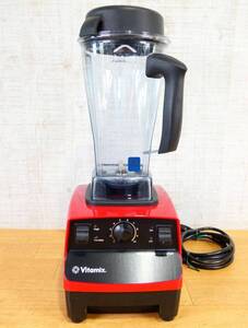 (OG-35) Vitamix バイタミックス ミキサー VM0111 フードプロセッサー 2000mL 家電 ※パーツ欠品＠120(12)