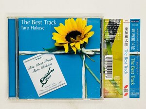 即決CD 葉加瀬太郎 The Best Track / 帯付き ESCL 2331 Z32