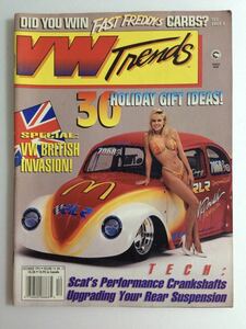 VW Trends DECEMBER 1995 VOL.14 No.12