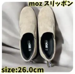 ⚽️早い者勝ち⚽️moz 軽量スリッポンシューズ グレー スェード素材 シューズ