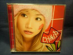 大塚愛★★CHU-LIP★ CD+DVD