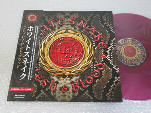 LP△ホワイトスネイク[フレッシュ・アンド・ブラッド]帯付/カラー・レコード/2枚組/WHITESNAKE/FLESH&BLOOD/2枚組