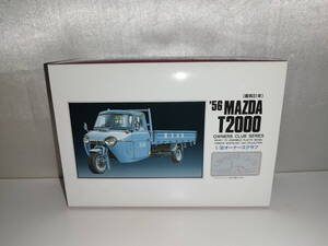 未使用品 アリイ 1/32 マツダ T200 オート三輪(昭和31年) オーナーズクラブ No.18 41018