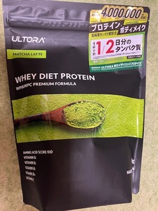 WHEY DIET PROTEIN☆ULTORA　高純度タンパク質配合　抹茶ラテ風味　新品