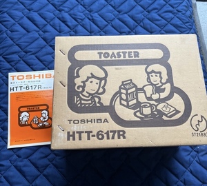 TOSHIBA HTT-617R レトロトースター　新品保管品