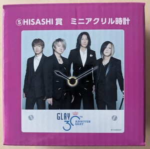 未使用 GLAY 30th Anniversary エンタメくじ HISASHI賞 ミニアクリル時計 くじ