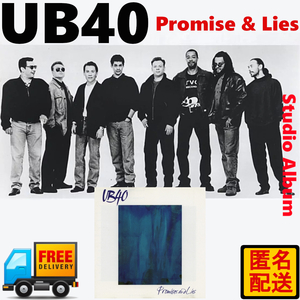 中古 CD UB40/ Promises and Lies