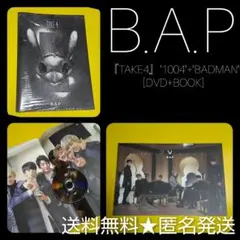 B.A.P『TAKE 4』"1004"+"BADMAN" [DVD+BOOK]