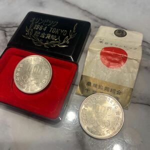 1964年　東京オリンピック 記念硬貨 コイン 1000円2枚　未使用　