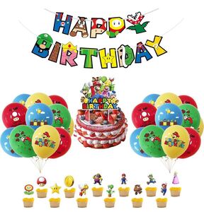 1円スタート マリオ誕生日 飾り付け 風船バルーン ハッピーバースデー 飾り happy birthday 誕生日 ガーランド キャラクター風船