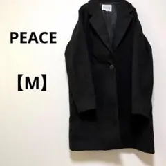 良品　PEACE 【M】　チェスターコート　ロング　高級感　あったか　防寒