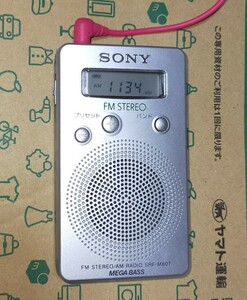 SRF-M807 ソニー 受信確認済 完動品 ワイドFM AM FM ラジオ 通勤 防災 ジョギング 出張 旅行 競馬 登山 ハイキング サイクリング 344515