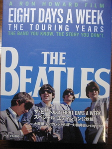 未開封新品　ブルーレイディスク　ザ・ビートルズ　『EIGHT DAYS A WEEK　THE TOURING YEARS 　スペシャル・エディション』2枚組