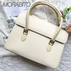 美品♡購入証明書付　MORABITO ハンドバッグ　M字金具　カーフレザー