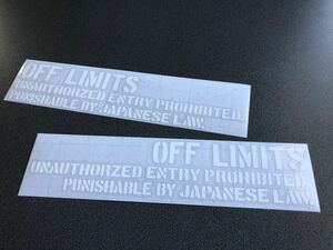 送料無料♪ OFF LIMITS ステンシル ステッカー 中サイズ 左右セット 【白色】 US アメ車 旧車 トラック 世田谷ベース