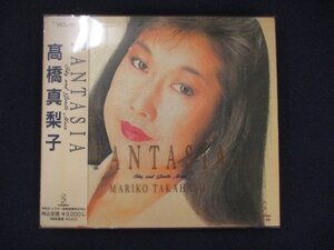 1068＃レンタル版CD FANTASIA/高橋真梨子