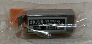 即決 送料140円 インク CANON リサイクル BCI-15 Black。