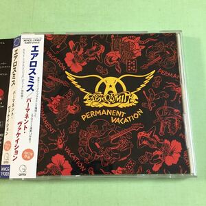 エアロスミス パーマネント・ヴァケイション aerosmith permanentvacation 解説・歌詞・対訳・帯付き