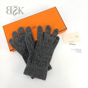 1円 未使用保管品 エルメス カシミヤ100% 手袋 グローブ 表記サイズ S レディース グレー系 HERMES 中古 ★