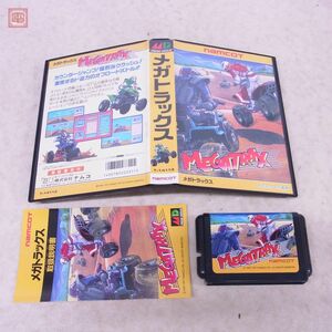 動作保証品 MD メガドライブ メガトラックス MEGATRAX ナムコ namcot 箱説付【10