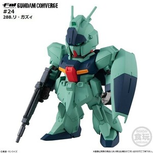 FW GUNDAM CONVERGE ♯24 「288.リ・ガズィ」 ／ バンダイ