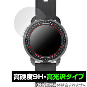 Bushnellgolf ION ELITE 保護 フィルム OverLay 9H Brilliant for ブッシュネルゴルフ イオン エリート 9H 高硬度 透明 高光沢