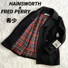 【希少】FRED PERRY × HAINSWORTH チェック裏地　Pコート