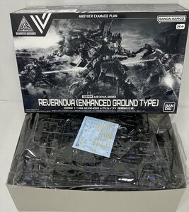 Ik037★未組立 1/144 bEXM-28G レヴェルノヴァ(陸戦強化仕様) 「30 MINUTES MISSIONS ANOTHER EXAMACS PLAN」バンダイ プラモ 中古★