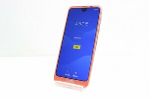 1円スタート docomo SHARP AQUOS R2 SH-03K SIMロック解除済み SIMフリー Android スマートフォン 残債なし 64GB オレンジ