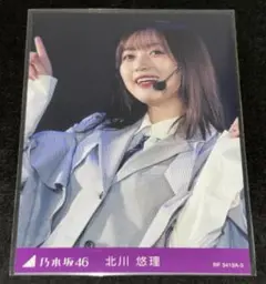 乃木坂46 北川悠理トレーディングカード A-3 齋藤飛鳥卒業コンサート