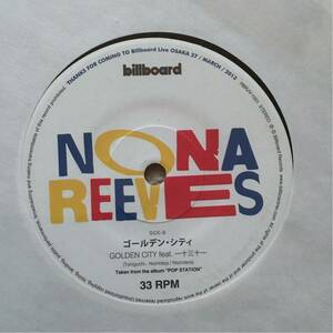 NONA REEVES feat 一十三十一 [ゴールデン・シティ / pop train] 非売品7inch 流線形 kashif