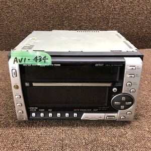 AV1-434 激安 カーステレオ Carrozzeria Pioneer FH-P909MD TAMH027916JP CD MD FM/AM プレーヤー オーディオ 通電未確認 ジャンク