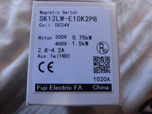 富士電機 電磁開閉器 SK12LW-E10K2P8 サーマルリレー定格2.8-4.2A 国内より落札当日発送可 新品　未使用　未開封 ６ヶ月保証