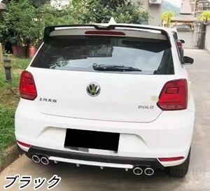 新品 VWフォルクスワーゲン ポロ6R 2011-2017 リア　スポイラー 4色選び可