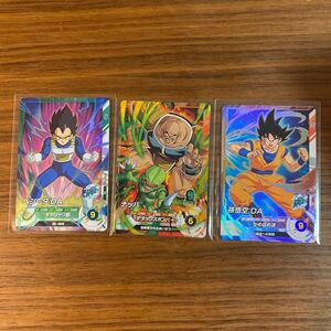 ドラゴンボールスーパーダイバーズ1弾★SR3枚セット・ナッパ、孫悟空DA、ベジータDA★ ドラゴンボールダイバーズ