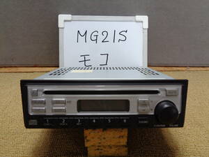 モコ MG21S 純正CDデッキ AM/FMラジオ （5-305）5-5-5