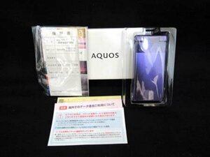 ガラケー ソフトバンク アクオス AQUOS ケータイ NP501SH 2015年12月製造 パープル 携帯電話 水濡れあり ノーチェック 中古 ■