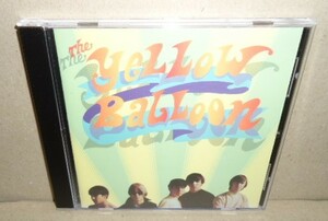 イエロー・バルーン Yellow Balloon 国内盤中古CD ソフトロック 1960