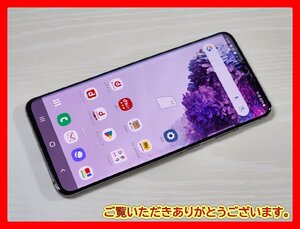 　★【49119WM】 完動品 docomo SC-51A SAMSUNG Galaxy S20 5G コスミックグレー 1円 ! 1スタ !