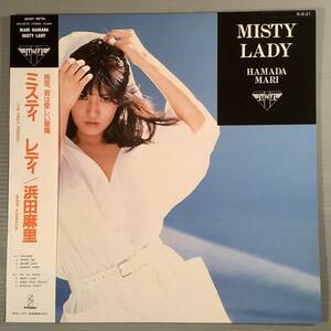 LP●浜田麻里／ミスティ レディ※ピンナップ仕様歌詞カード付●帯付美品！