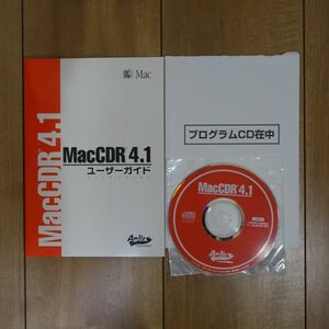 MacCDR 4.1 CDとマニュアル