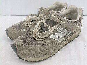 ◇ NEW BALANCE ニューバランス M KV996CGY キッズ 子供 スニーカー シューズ サイズ23.5ｃｍ グレー メンズ E