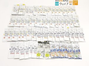 がまかつ 極アジビシ、つり具ヤギタ アジビシ仕掛け 等 計76点セット