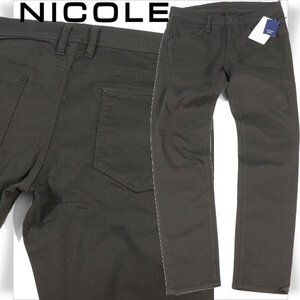 新品1円～★ニコル セレクション NICOLE selection メンズ ストレッチ スキニーパンツ 44 S チャコール コットン 美脚パンツ◆4664◆