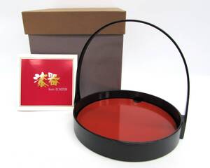 美品 越前漆器 手付菓子盆 手付き盆 菓子盆 菓子器 菓子皿 盛器 茶道具 和食器 漆器 漆工 漆芸 漆塗り 伝統工芸 直径18㎝ 高さ18㎝ 栞/箱付