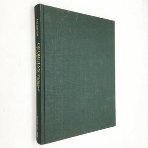 【洋書】 Georgian gardens : the reign of nature　ジョージアの庭園　David Jacques　1983　グルジア　文化　歴史　x2ny30