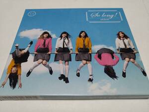 ☆CD+DVD　AKB48　So long